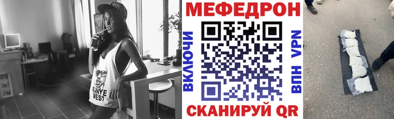 Купить наркотики цена Алексеевка КОКАИН  АМФЕТАМИН  Меф  СК 