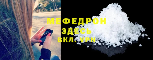 герыч Остров