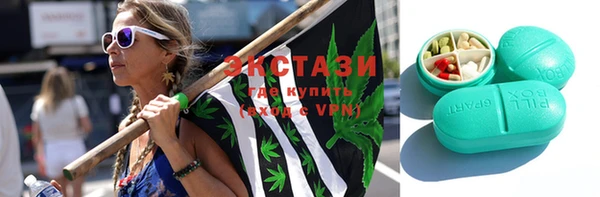 героин Видное