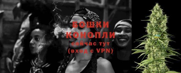 герыч Остров