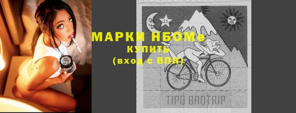 герыч Остров