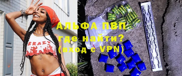 герыч Остров