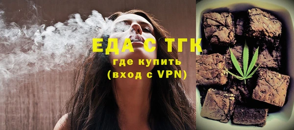 герыч Остров