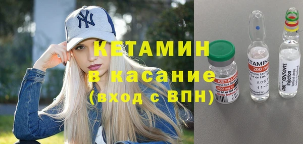 герыч Остров