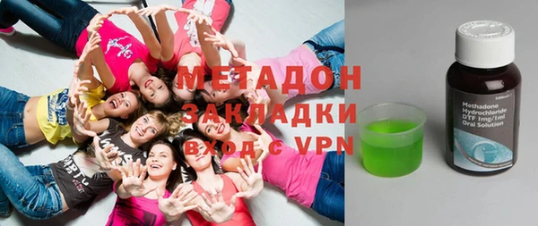 герыч Остров
