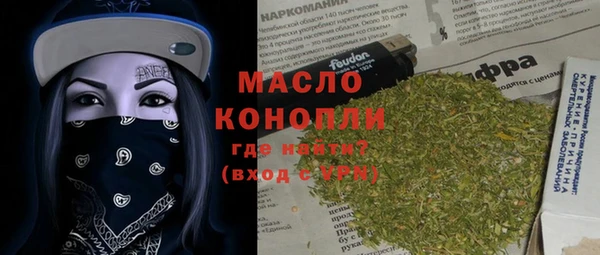 герыч Остров