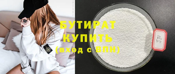 прущий лед Весьегонск