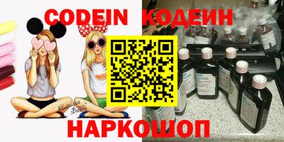 гидропоника Азнакаево