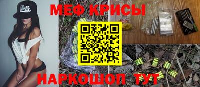 кокаин перу Абакан