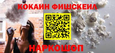 гидропоника Азнакаево