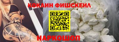 винт Азнакаево