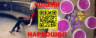 герыч Абакан