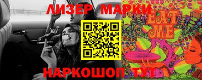 герыч Абакан