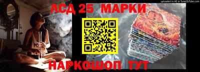 гидропоника Азнакаево