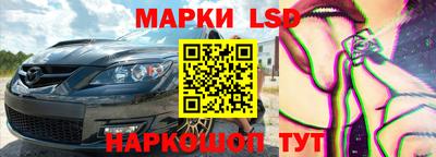 mix Абинск