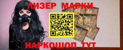 гидропоника Азнакаево