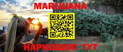 винт Азнакаево