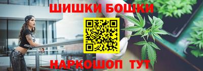 винт Азнакаево