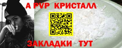 гидропоника Азнакаево