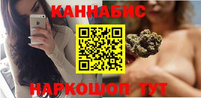 герыч Абакан