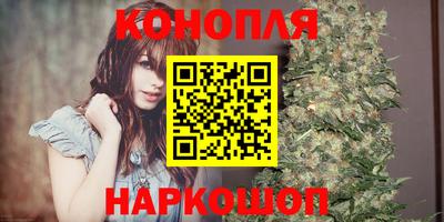 герыч Абакан