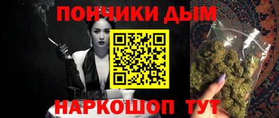 герыч Абакан