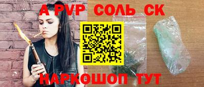 гидропоника Азнакаево