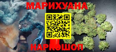гидропоника Азнакаево