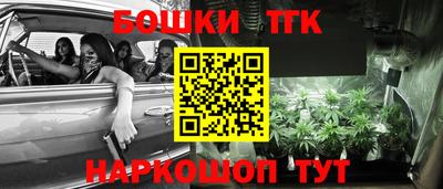 герыч Абакан