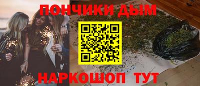 кокаин перу Абакан