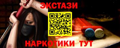 гидропоника Азнакаево