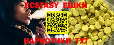 герыч Абакан