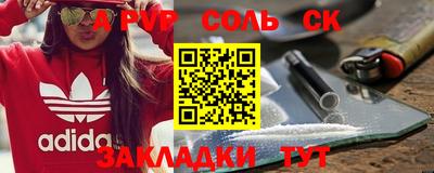 гидропоника Азнакаево