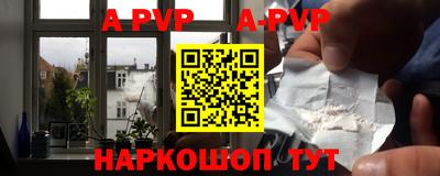 гидропоника Азнакаево