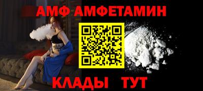 гидропоника Азнакаево