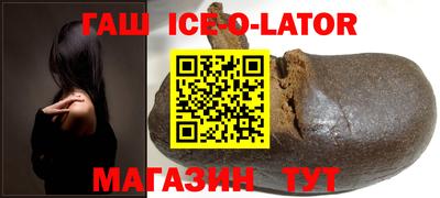 гидропоника Азнакаево
