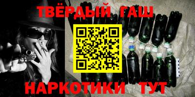 герыч Абакан