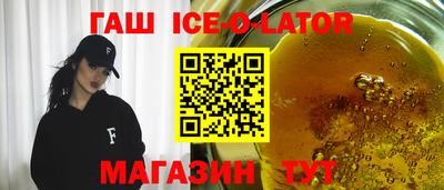 гидропоника Азнакаево