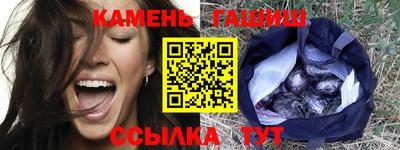 гидропоника Азнакаево