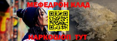 герыч Абакан