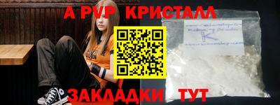 гидропоника Азнакаево