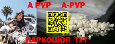 гидропоника Азнакаево