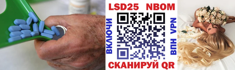 блэк спрут рабочий сайт  Алексеевка  Лсд 25 экстази ecstasy 