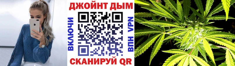 Бошки Шишки тримм Алексеевка